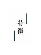 のれん行政書士事務所  ベトナム人との国際結婚手続きや、日本人の配偶者ビザ申請を主な業務とする東京都目黒区の行政書士事務所です。 sketch template
