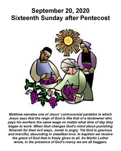 Sixteenth Sunday after Pentecost | Immanuel Lutheran Church