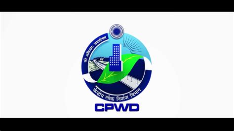 CPWD - A Short film celebrating 166th Year of CPWD, 2020