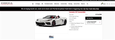 Available Inventory at Ciocca - CorvetteForum - Chevrolet Corvette Forum Discussion