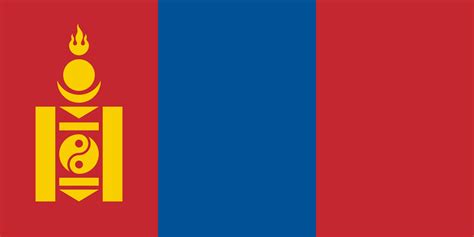 Mongolia Naming Customs • FamilySearch