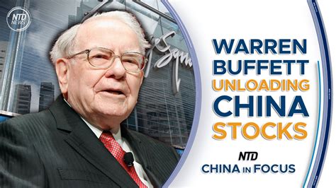 Warren Buffett Is Unloading More BYD Stock | EpochTV