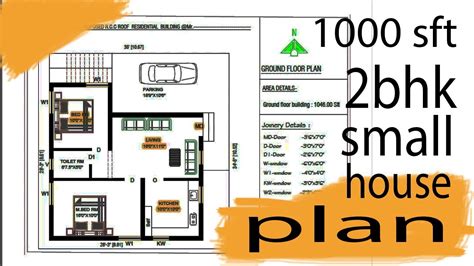 Layout 1000 Sq Ft House Plans Indian Style - bmp-name