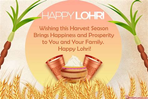 Happy Lohri Greeting Card Images Download