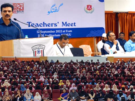 Hyderabad: MANUU, TMRIES conduct 12-day teachers' training programme