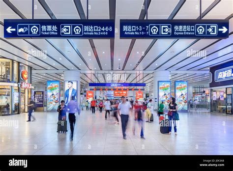 Interior of Beijing Railway Station South, city's largest station and one of the biggest in Asia ...