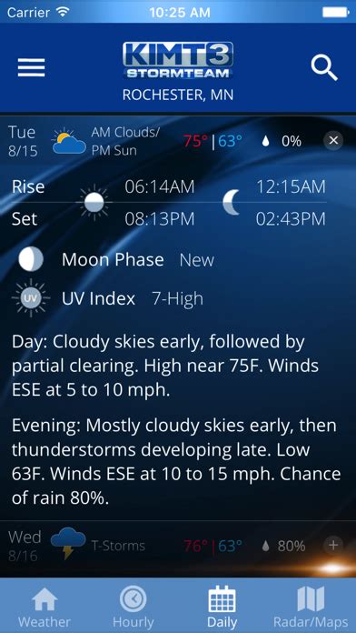 KIMT Weather - Radar - App Details, Features & Pricing [2022] | JustUseApp