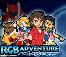 RGB Adventure - Anime - AniDB