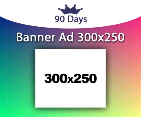 Banner Ad - 300x250 - 90 Days - InterAd Service