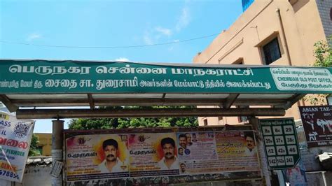 Bus Stop Shelter - Chennai