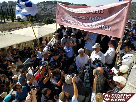 PHOTOS: Bereaved Family And Friends Visit Har Habayis In Memory Of Hallel Yafeh Ariel HY’D | The ...