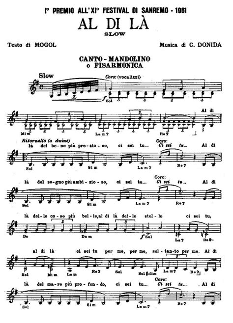 AL DI LÀ Sheet music | Easy Sheet Music