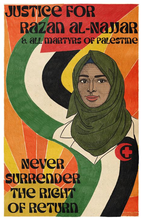 Art in Solidarity with Palestinian Struggle - IPA