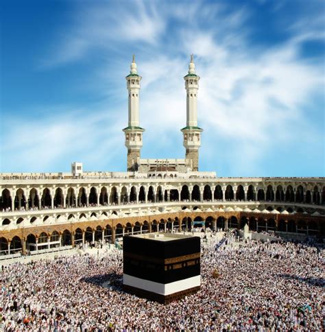 What is the Ka'Aba? (with pictures)