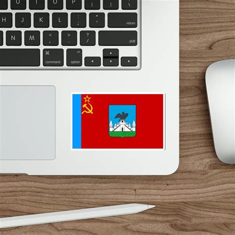 Flag Of Moscow Oblast Russia STICKER Vinyl Die-Cut Decal, 50% OFF