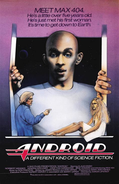 Android (1982)