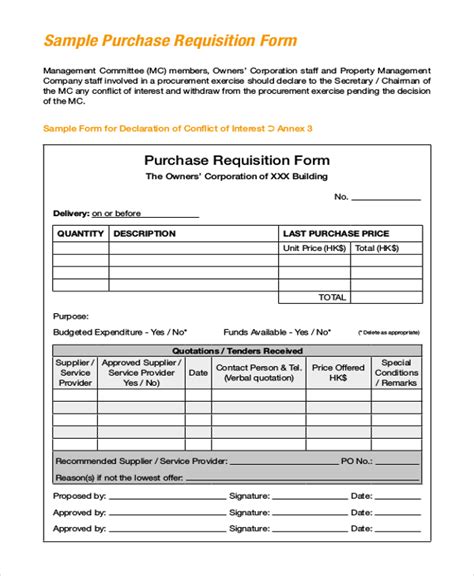 FREE 13+ Purchase Requisition Form Samples, PDF, MS Word, Google Docs