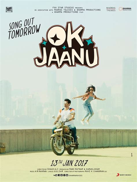 OK Jaanu Title Song Track Poster | News