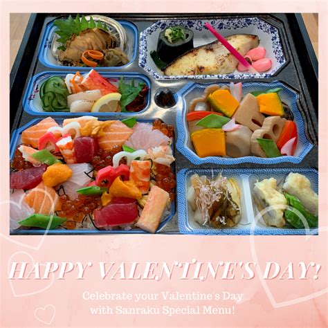 Sanraku Valentine's Day Special Menu | Sanraku Restauant