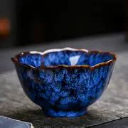 Elegant Chinese Ceramic Glaze Kiln Roast Special shaped Tea - Temu