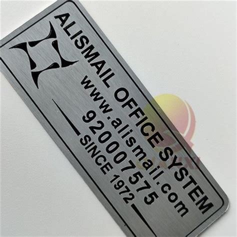 Customized Self Adhesive Etched Aluminum Label Manufacturers & Factory & Maker - Buy Self ...