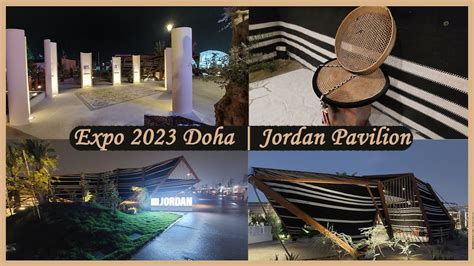 Expo 2023 Doha | Jordan Pavilion - YouTube