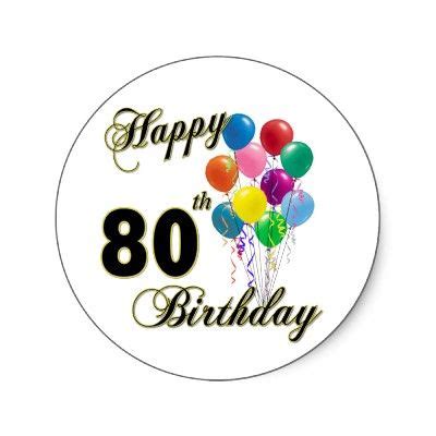 80th Birthday Clip Art - ClipArt Best