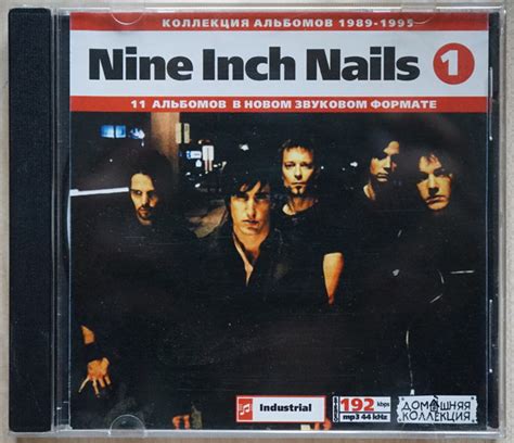 Nine Inch Nails - Nine Inch Nails (1) (2001, MP3, 128-192 kbps, CD ...