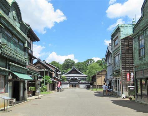 Musée d'architecture en plein air d'Edo-Tokyo / Site officiel du ...