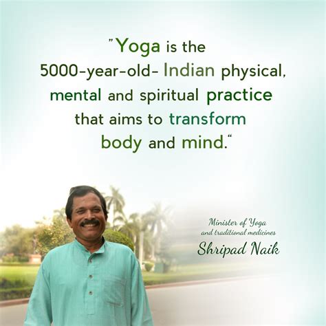 Quotes | International Day of Yoga