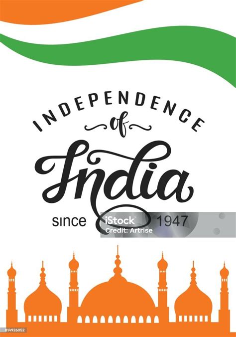 India Independence Day Bright Poster With Hand Written Calligraphy Stock Illustration - Download ...