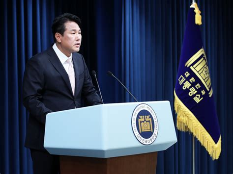 Kim Tae-hyo, principal deputy national security adviser, announces the ...