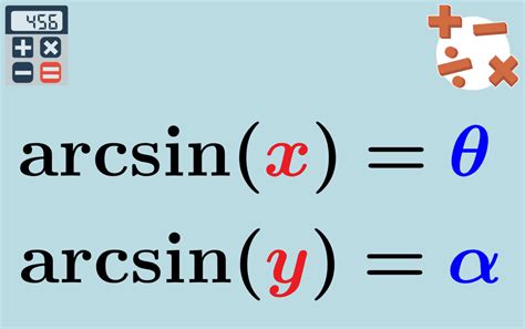 Arcsin Calculator (Inverse Sine) - Degrees and Radians - Neurochispas