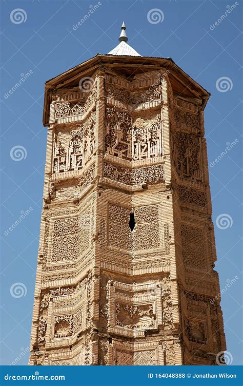 Detail of One of the Ancient Minarets at Ghazni in Afghanistan Stock Photo - Image of historic ...