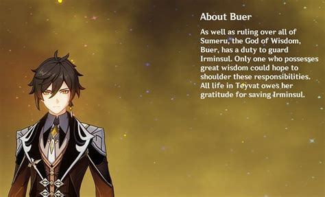 Buer in Genshin Impact: References, lore, and everything we know so far