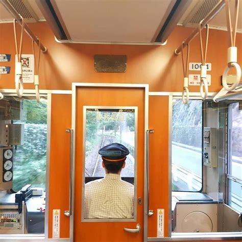 undefined Hakone, Wes Anderson, Track Lighting, Planets, Tokyo, Train, Windows, Japan, Ceiling ...