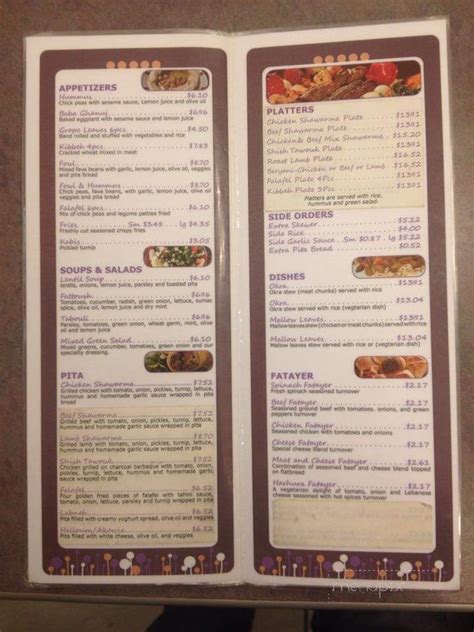 Menu of Lebanese Flower Restaurant in Sydney, NS B1P 5Y9