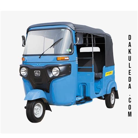 BAJAJ RE TRICYCLE - Dakuleda