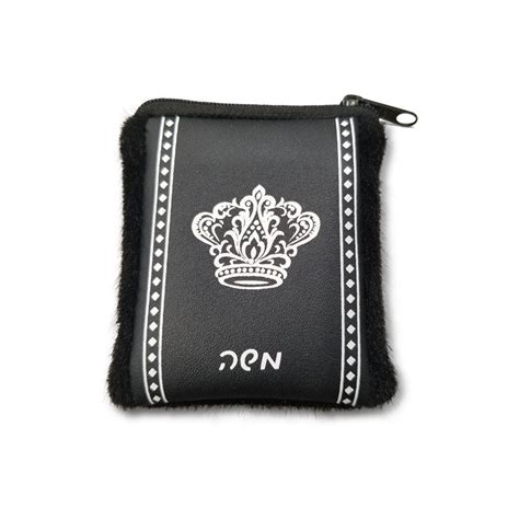 Personalized Fur Tefillin Bags – It's a Favor