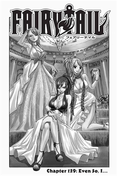 Erza Scarlet - Fairy Tail Manga Covers by sb-2712 on DeviantArt