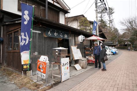 Winter in Karuizawa - Achikochi Travel