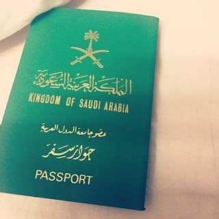 Pin on Saudi Arabia