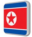 North Korea Animated Flags Pictures | 3D Flags - Animated waving flags of the world, pictures, icons