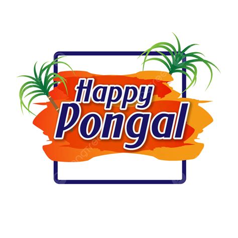 Happy Pongal Clipart Transparent PNG Hd, Happy Pongal Design With Orange Paint Brush, Happy ...