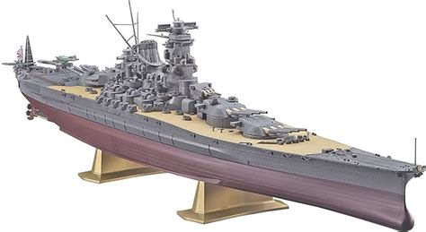 Amazon.com: Hasegawa Z01 1/450 Japanese Navy Battleship Yamato Plastic ...