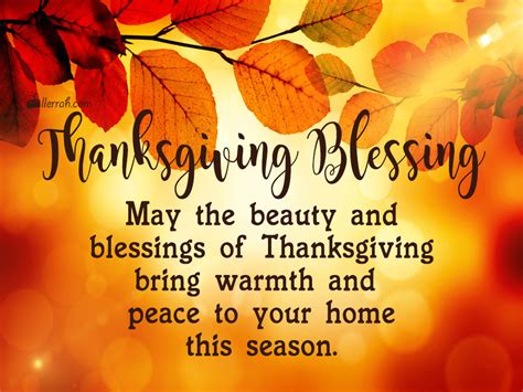 Thanksgiving Blessing!