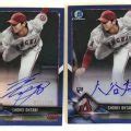 Hottest Shohei Ohtani Baseball Cards on eBay as Angels Sensation Soars