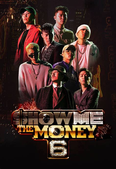 Show Me the Money Season 6 (2017) - MyDramaList