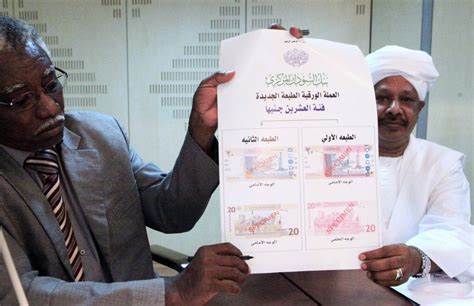 South and North Sudanese Get New Currency [PHOTOS] | IBTimes