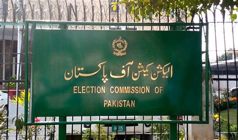 ECP releases candidate details for upcoming Pakistan elections ...